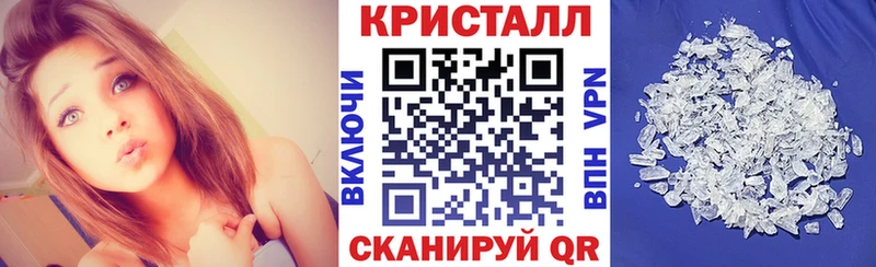 Amphetamine Premium  МЕГА   Мариинский Посад  закладки 