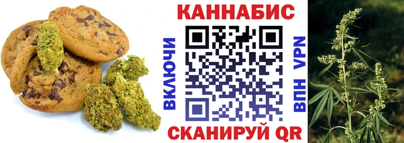 это как зайти kraken как зайти Еда ТГК марихуана Мариинский Посад дарнет шоп