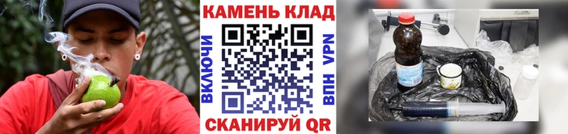 KRAKEN как войти  Мариинский Посад  ГАШИШ Premium 