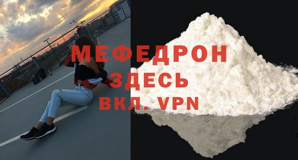 2c-b Ладушкин