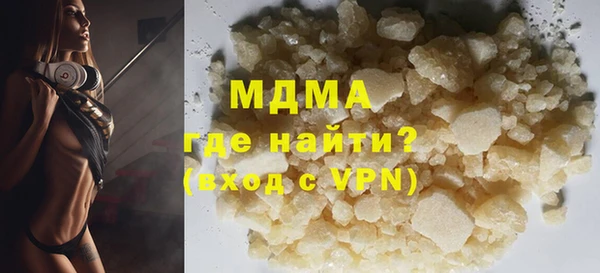 мдпв Кулебаки