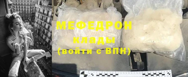 каннабис Лабытнанги