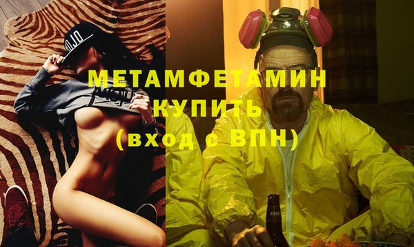2c-b Ладушкин