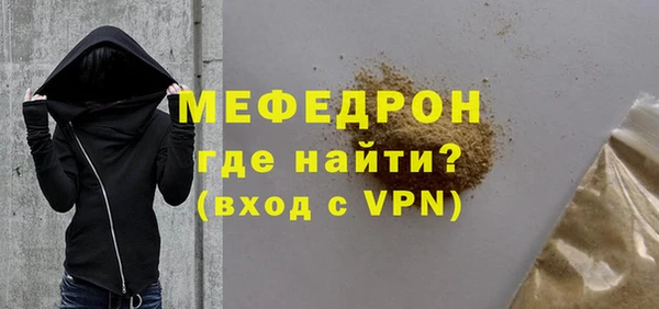 каннабис Лабытнанги