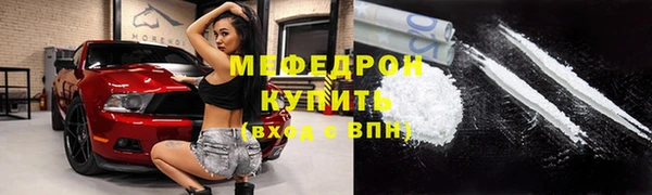 2c-b Ладушкин