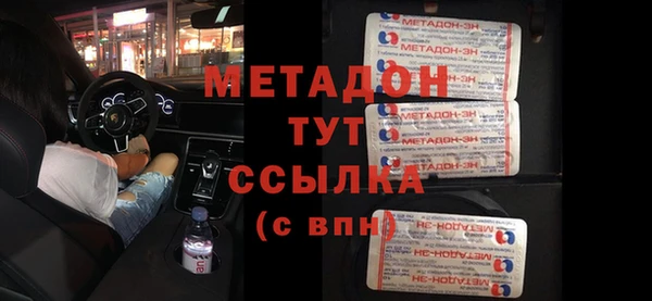 2c-b Ладушкин