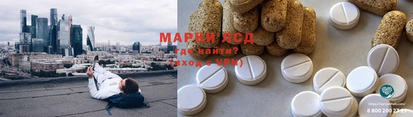 каннабис Лабытнанги