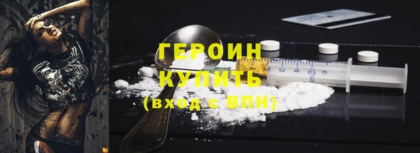 первитин Кукмор