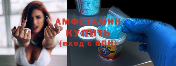 2c-b Ладушкин