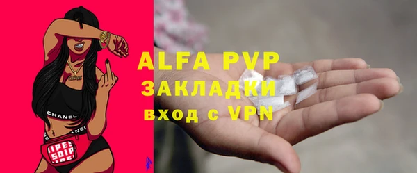 2c-b Ладушкин