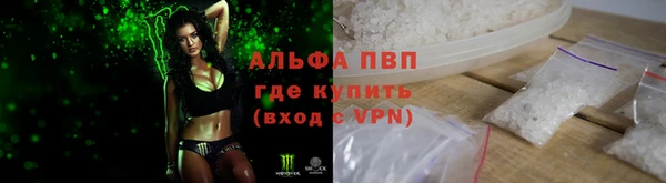 мдпв Кулебаки