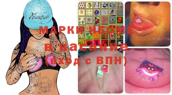 каннабис Лабытнанги