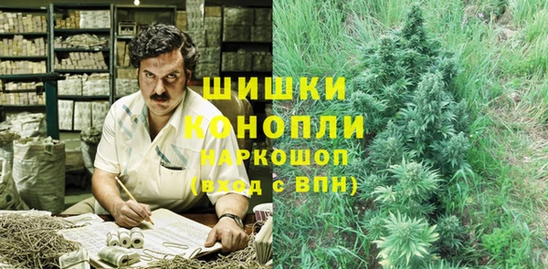 первитин Семилуки