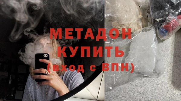 каннабис Лабытнанги