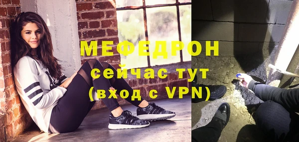 2c-b Ладушкин