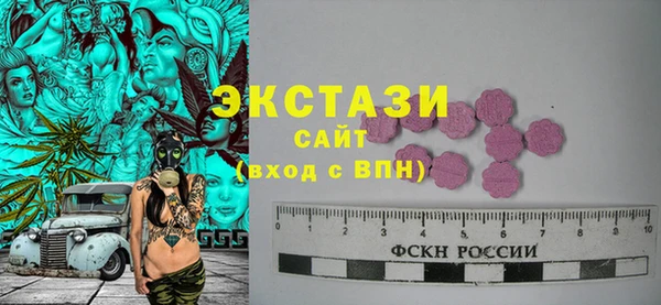 каннабис Лабытнанги