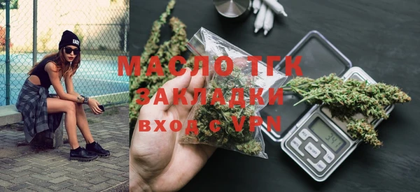 твердый Богданович
