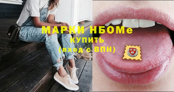 каннабис Лабытнанги