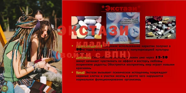 каннабис Лабытнанги