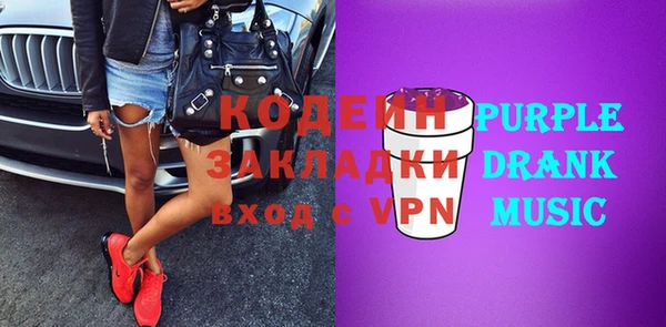 каннабис Лабытнанги