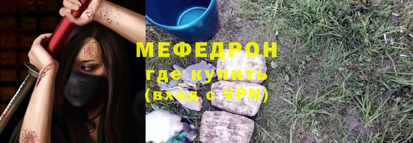 2c-b Ладушкин