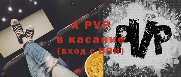 кокаин колумбия Семёнов