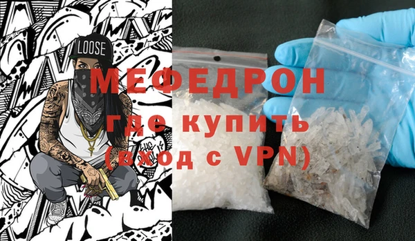 2c-b Ладушкин