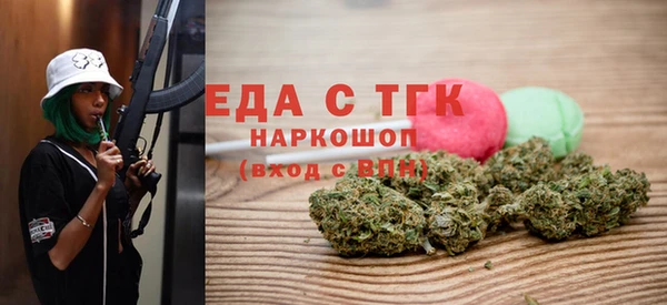первитин Кукмор