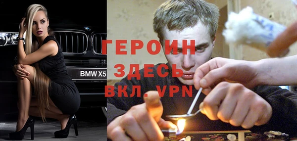 2c-b Ладушкин