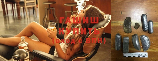 каннабис Лабытнанги