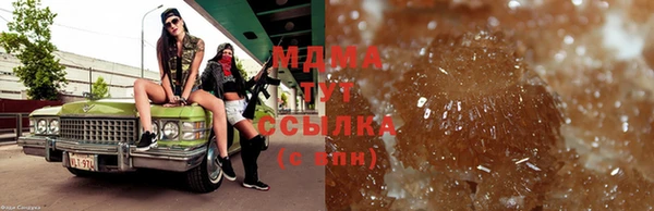 2c-b Ладушкин