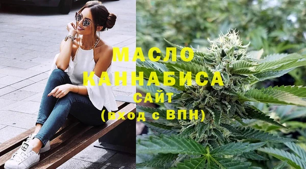 кристаллы Лагань