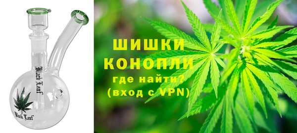 каннабис Лабытнанги