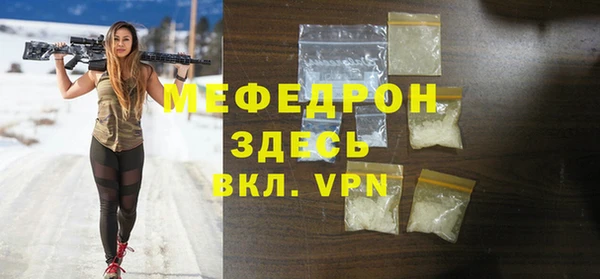 каннабис Лабытнанги